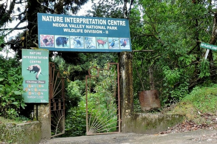 Nature Interpretation Centre