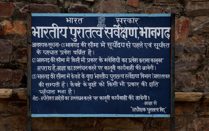 #Mysteric!! The Cursed Ghosts Of Bhangarh Fort – The Most Haunted Place In India 2 An ASI hoarding at Bhangarh fort - one of the most haunted places in India