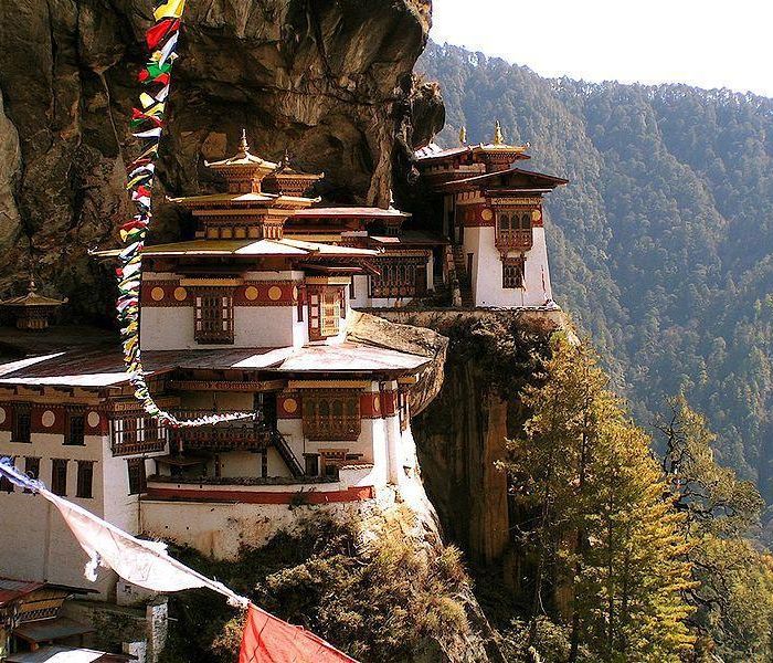 A famous Monastery Uma Paro, Bhutan