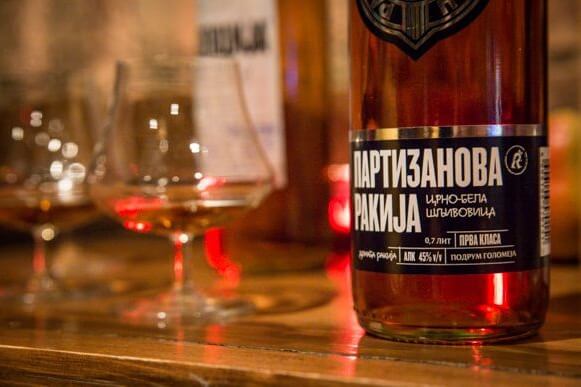 Raketa Rakia Bar