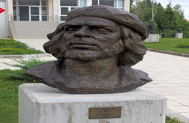 The Museum of Socialist Art