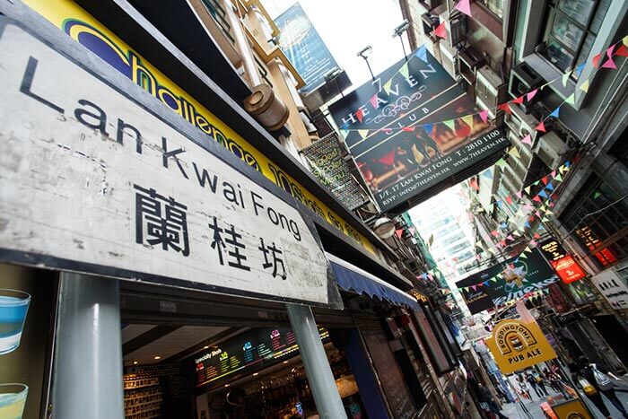 The street of Lan Kwai Fong famous for its rocking nightlife