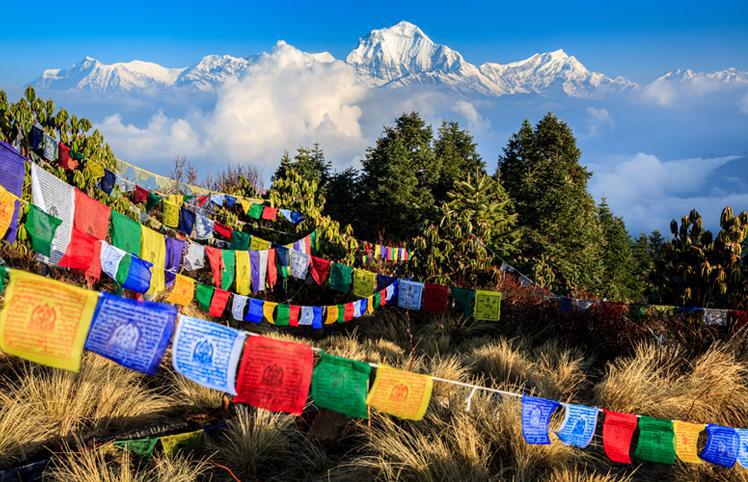 Everest Base Camp Trek, Nepal