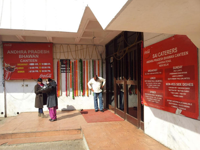 Andhra Bhawan at Cp