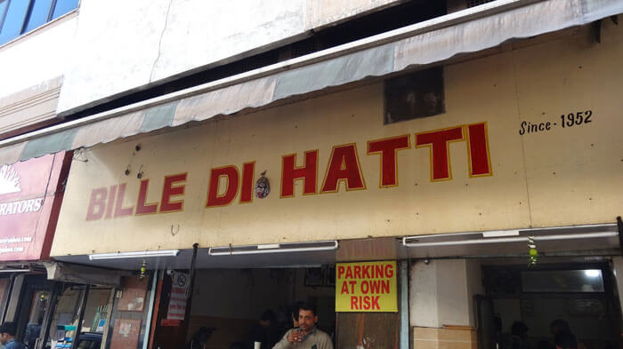 Bille di Hatti at Kamla Nagar