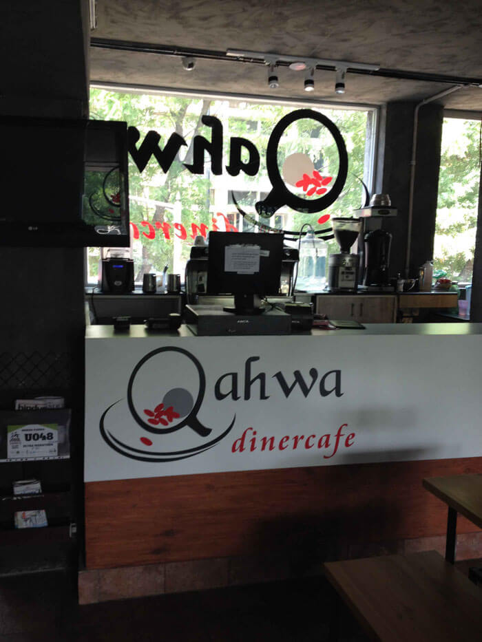 Qahwa Café at SDA Market with a wide breakfast selection