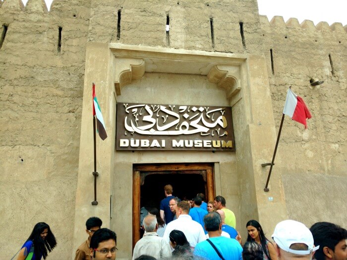 Ojas pays a visit to the amazing Dubai Museum