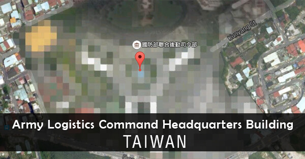 army logistics command headquarters in taiwan