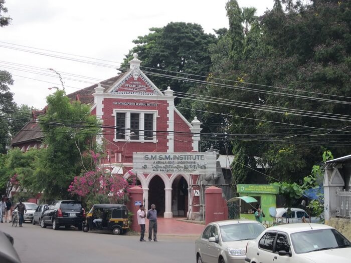 Visiting SMSM Institute is one of the important things to do in Trivandrum