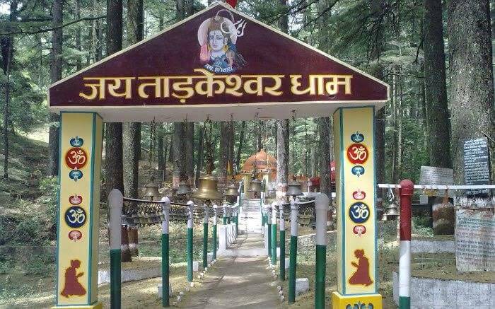 Go visit Tarkeshwar Mahadev Temple in Lansdowne