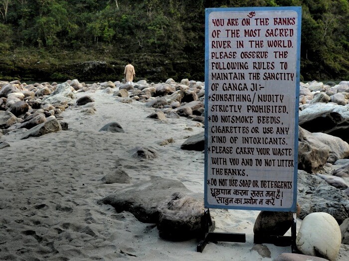 The Ganges close to the Vashishta Cave.