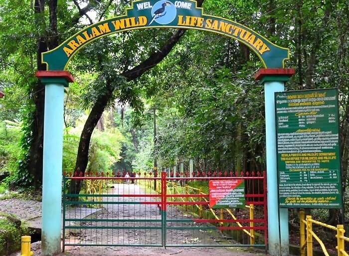 The entrance to the Aralam Wildlife Sanctuary