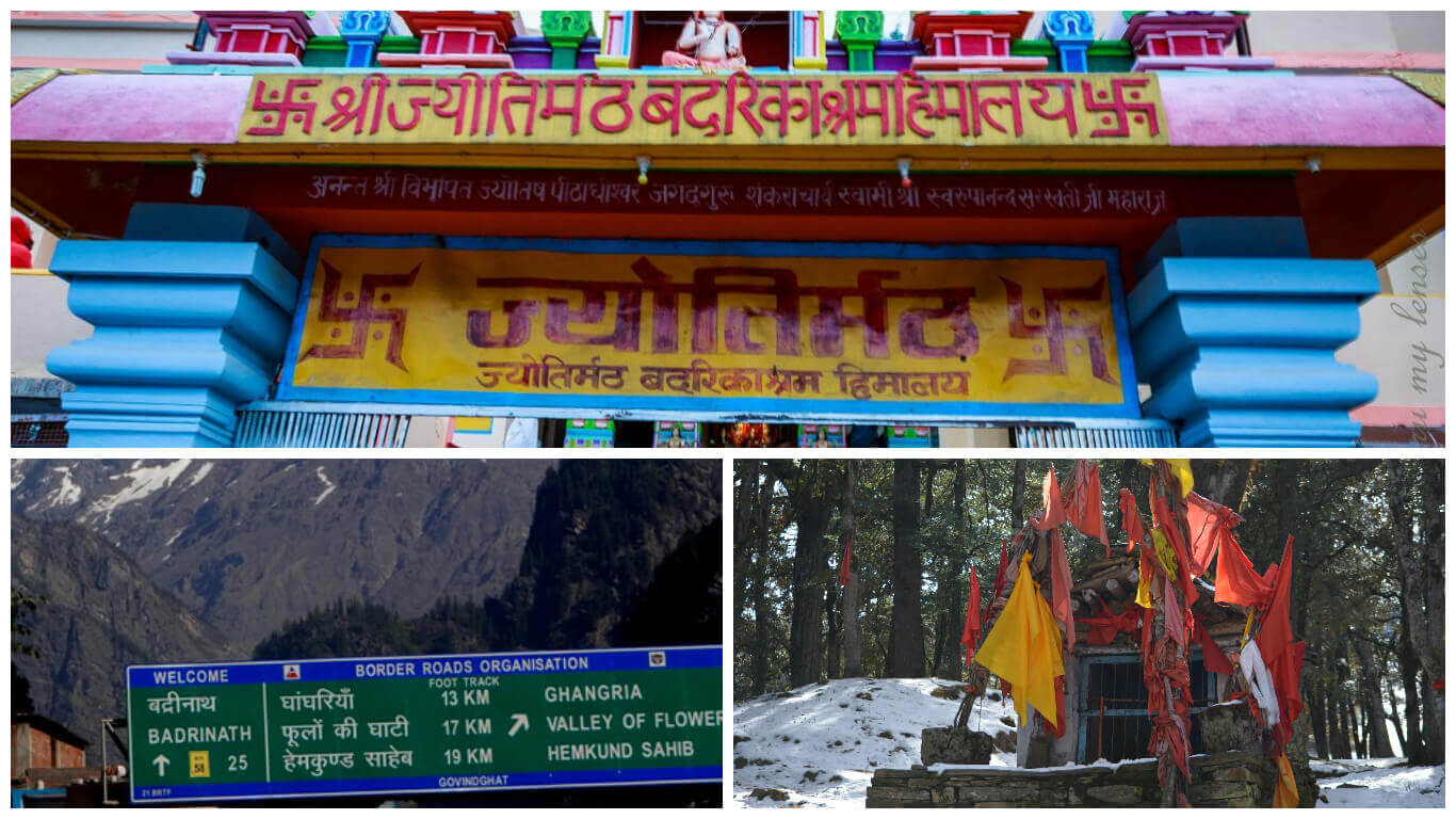 A jewel in Devbhoomi