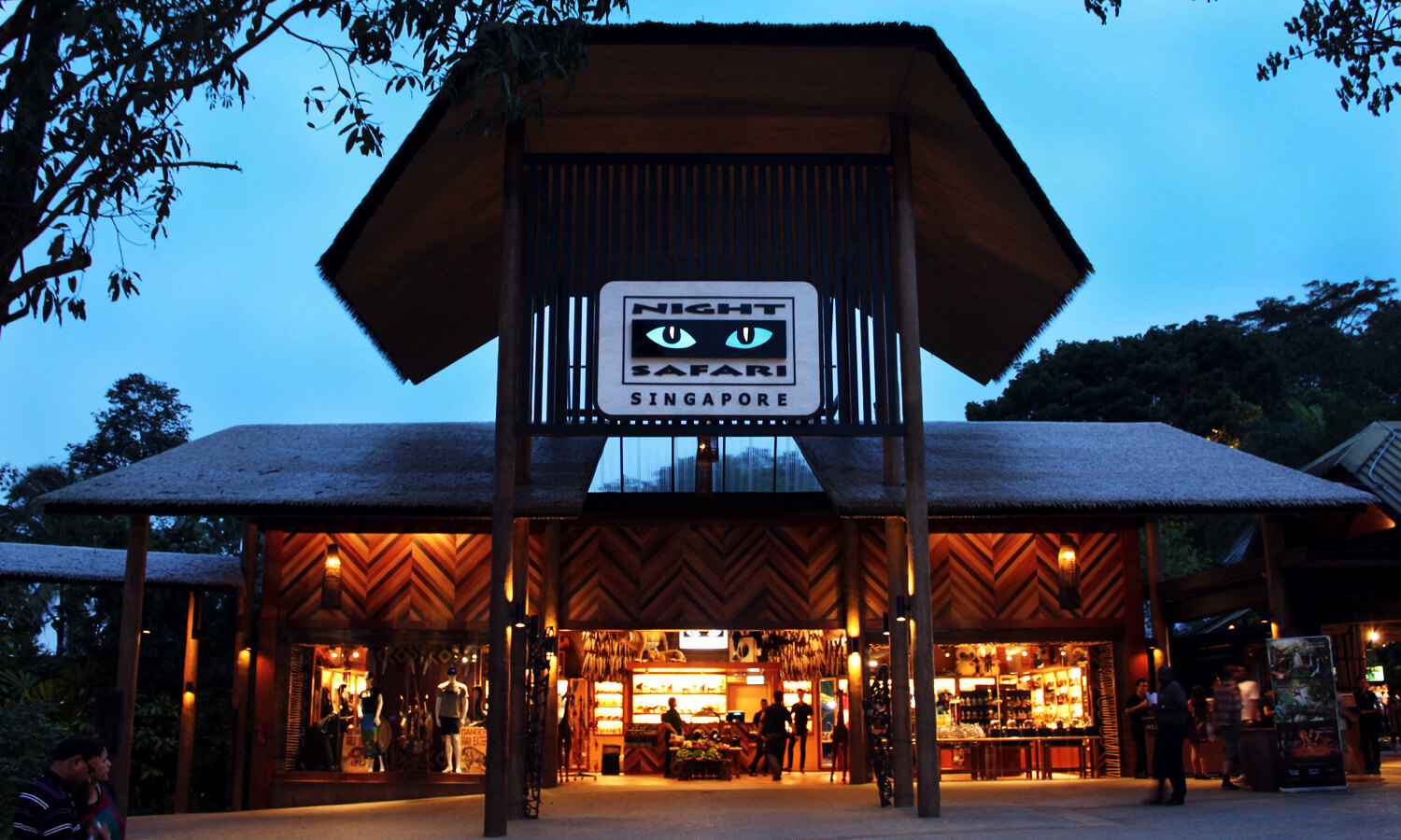 entrance gate of night safari