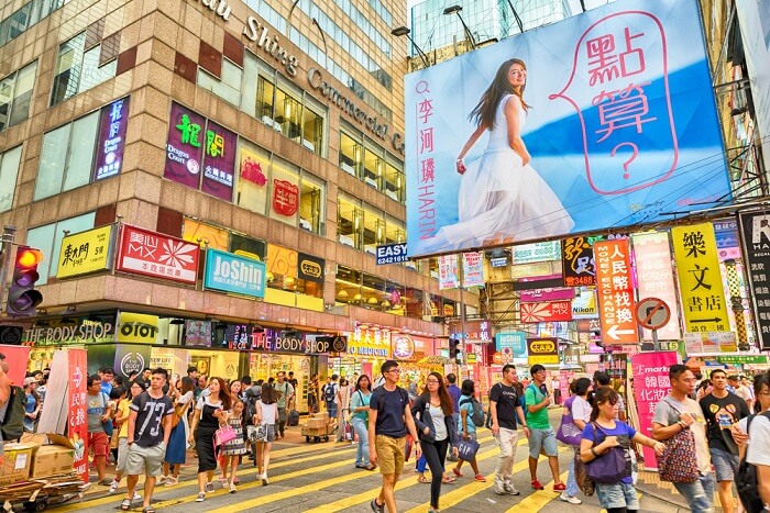 shopping in ladies market Hong Kong