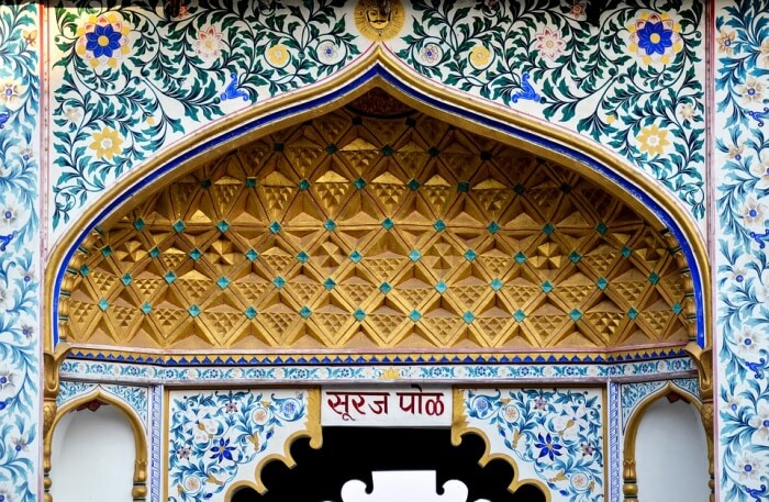 The Lalit Laxmi Niwas Palace