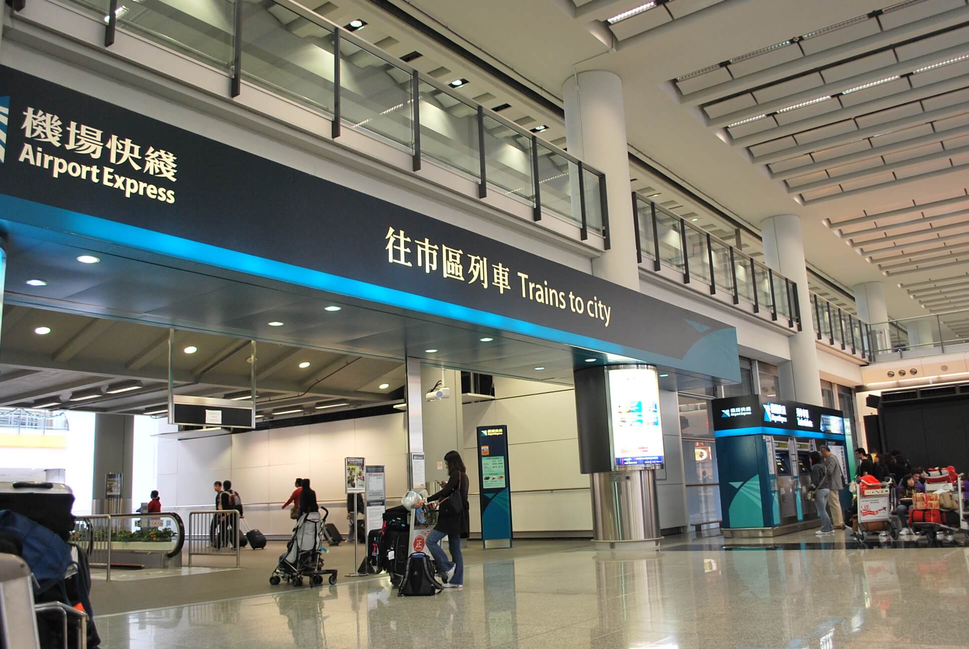 MTR in Hong Kong