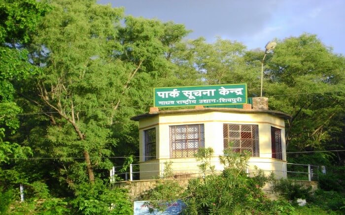 information centre in Madhav national park