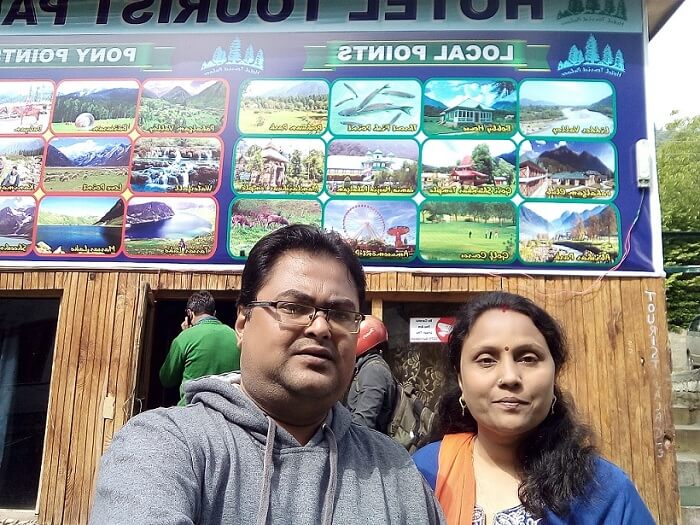 rakesh and his wife in pahalagam