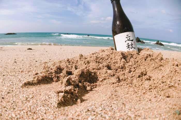 Pink Sands Beach