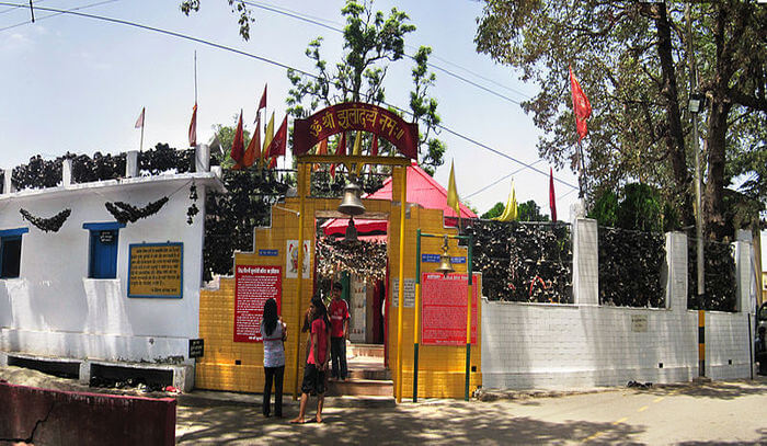 Temple View