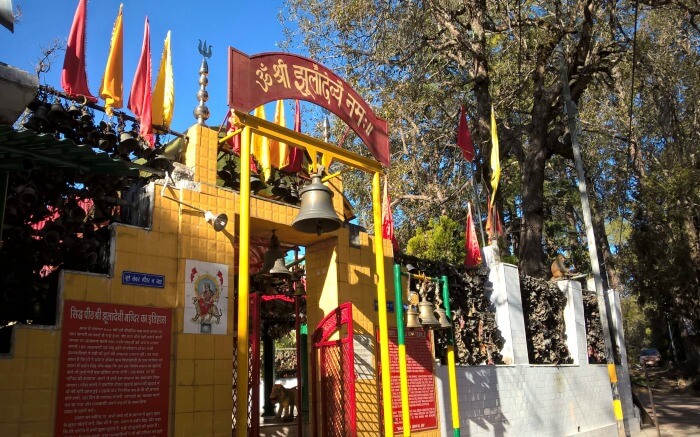 Juhla Devi temple entrance gate
