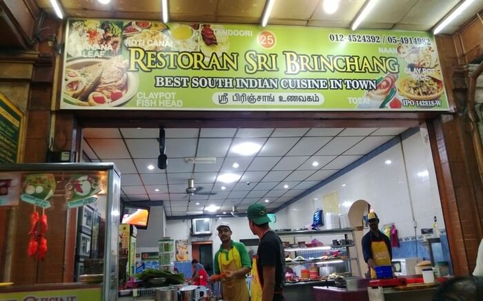 Restoran Sri Brinchang