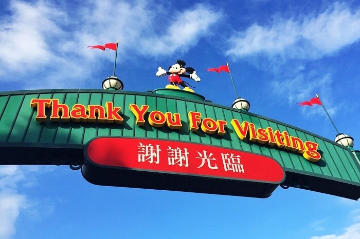 Disneyland in Hong Kong