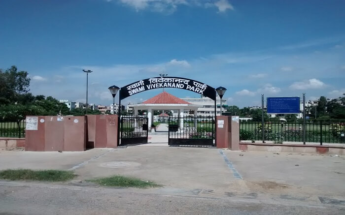 The entrance view of Swami Vivekananda Park in Haridwar