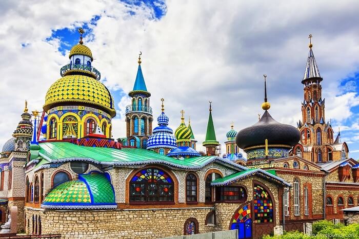 The City of Kazan, Russia