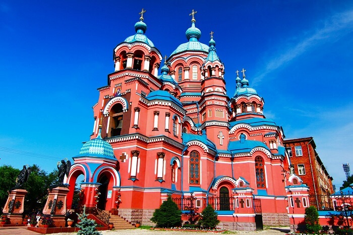 The City of Irkutsk, Russia
