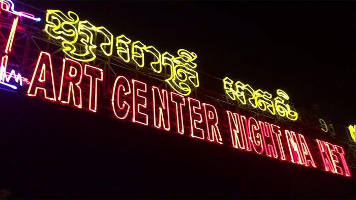 28. Night Market