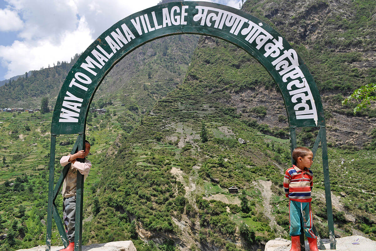 entrance of Malana village
