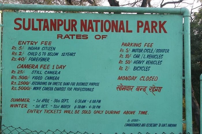 Sultanpur Bird Sanctuary Entrance Fee