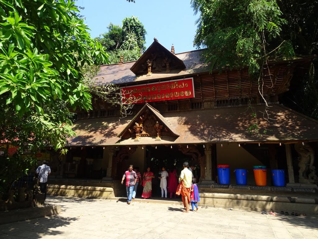 Mannarasala Nagaraja Temple