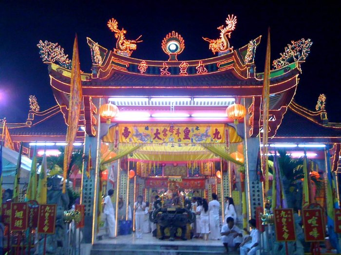 jui tui shrine