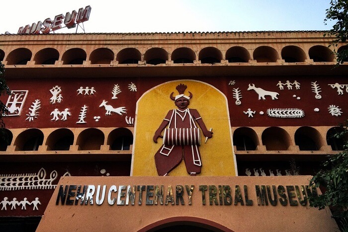 Nehru Centenary Tribal Museum