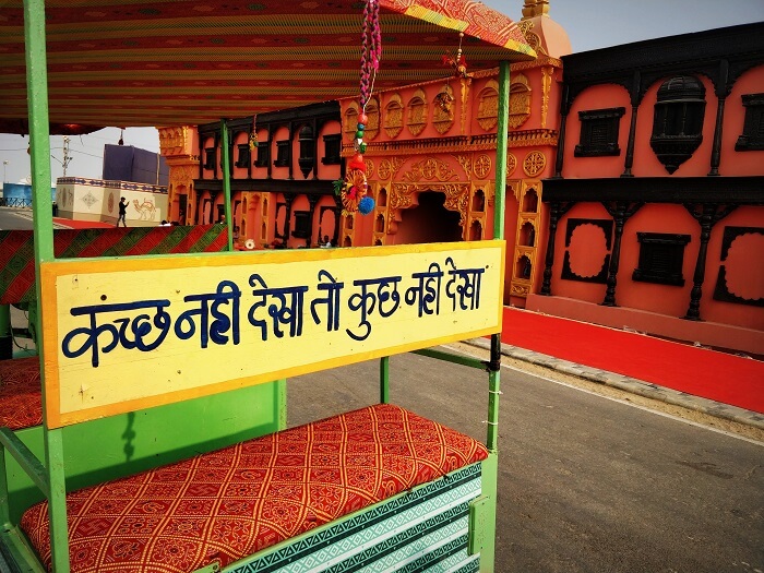 Trip to the Rann of Kutch