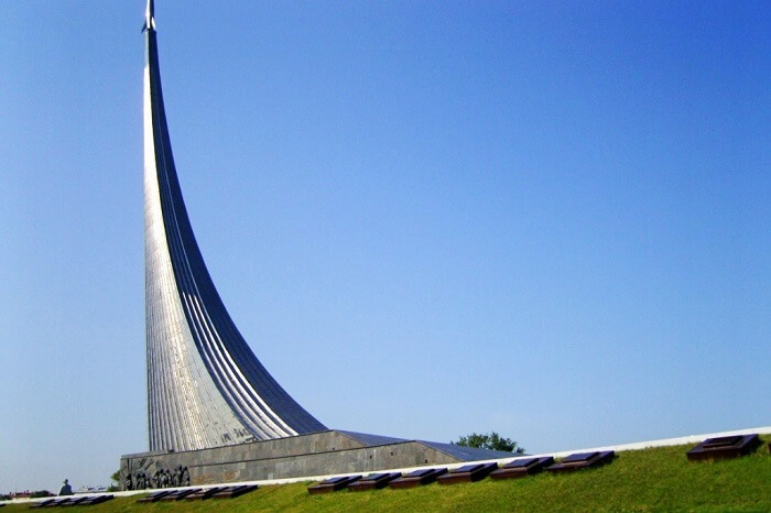 Memorial Museum of Cosmonautics