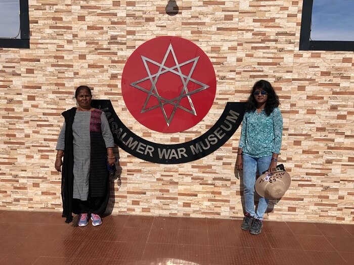 war museum jaisalmer