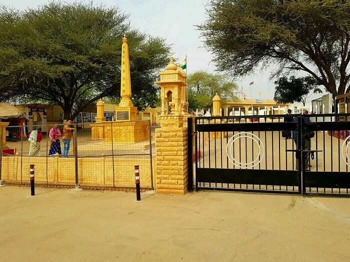 tanot border area