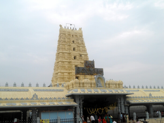 Kanipakam near Bangalore