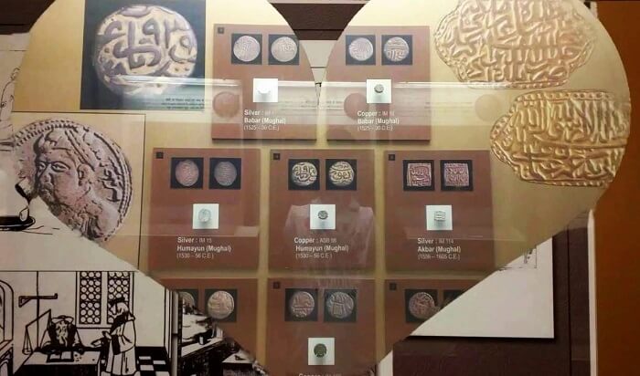 Coin Museum
