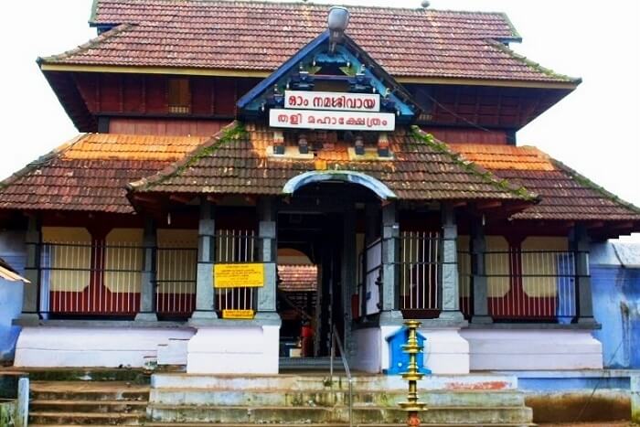 Thali Temple Calicut