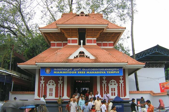 Mammiyoor Sri Mahadeva Temple thrissur