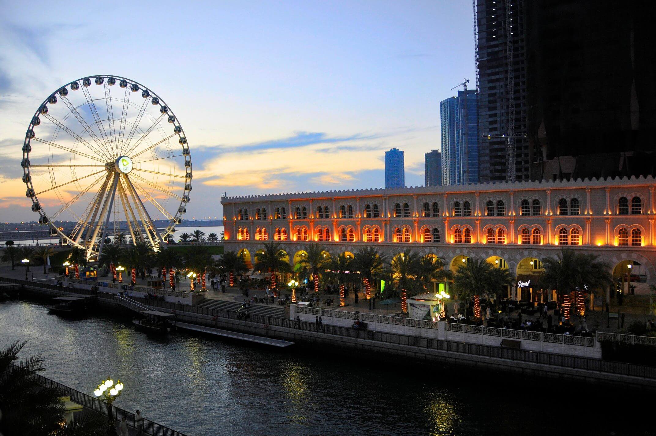 Qanat Al Qasba