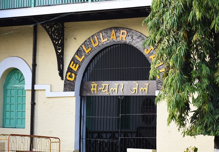 Cellular Jail Andaman