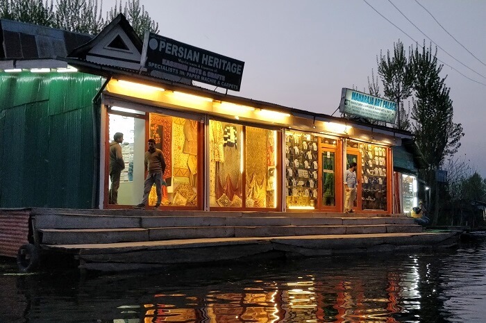 Meena Bazaar