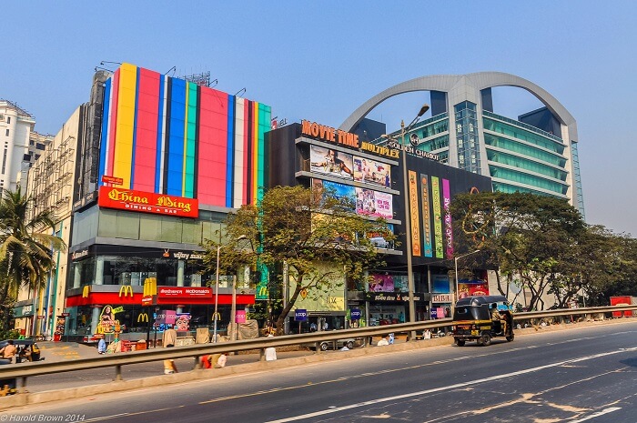 Hub Mall guwahati
