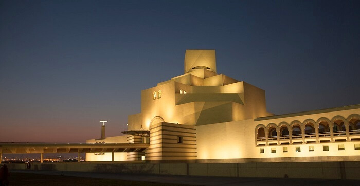 Islamic Cultural Centre